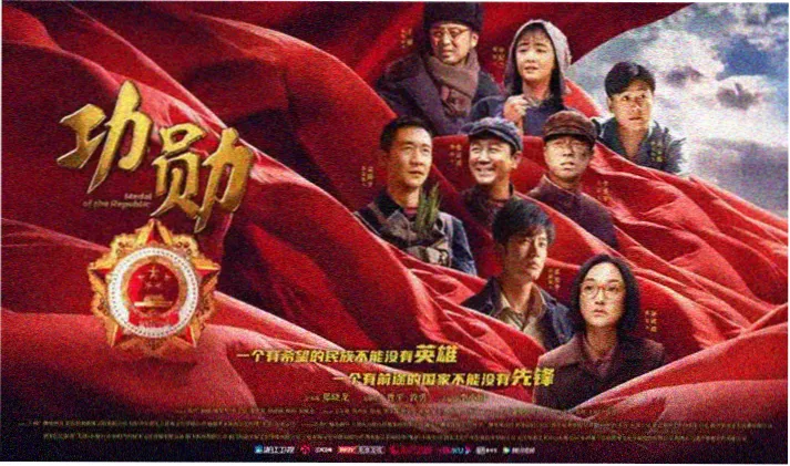 时光代理人 第一季 角色群像