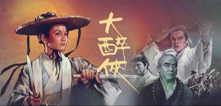 时光代理人 第一季 剧情场景