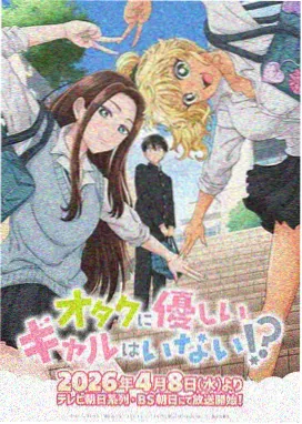 时光代理人 第一季 剧照 时光照相馆